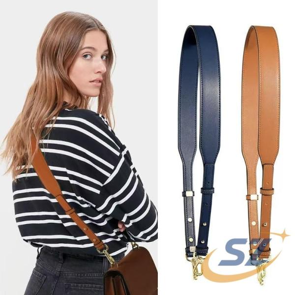 幅広 太め レディース 付け替え 単品 ショルダーストラップ 長さ調整可能 シェンヘン ショルダーベルト バッグ 鞄用 ストラップ 肩掛け 斜め掛け おしゃれ
