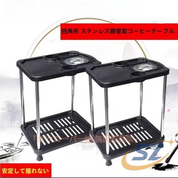 セットで1 980円 2段 麻雀 サイドテーブル テーブル シェンヘン 雀卓サイドテーブル 雀卓 麻雀卓用サイドテーブル ドリンクホルダー 灰皿