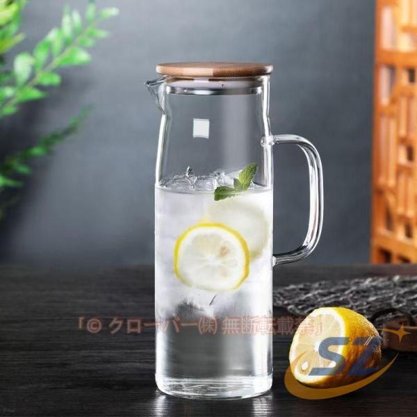 ホウケイ酸ガラス ガラスピッチャー 1200ml 1000ml 1500ml 冷水ポット冷水筒 シェンヘン 耐熱 ガラスケトル ティーポット ピ