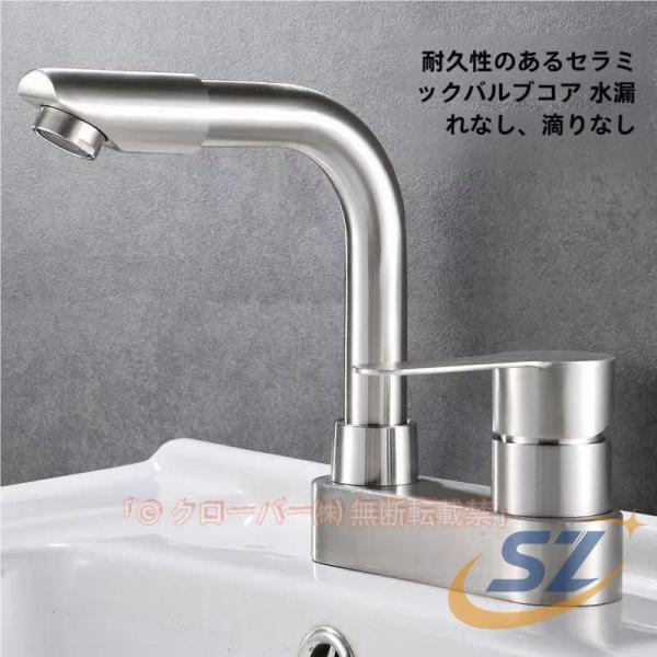 浴室 混合水栓 手洗器 洗面台 節水 おしゃれ 2つの穴 洗面所 洗面器 水道蛇口 台所 シェンヘン 蛇口 交換自分で キッチン 台付 水栓金具 360度回転 家庭用