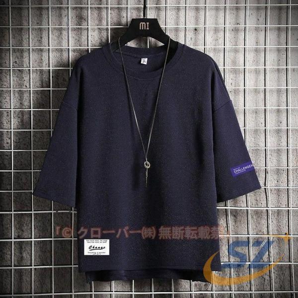 ス半袖Tシャツ7分袖メンズカジュアルTシャツTシャツ無地スポーツ薄手ルームウェア 着回し 体型カバー きれいめ シェンヘン おしゃれ 快適 普段着