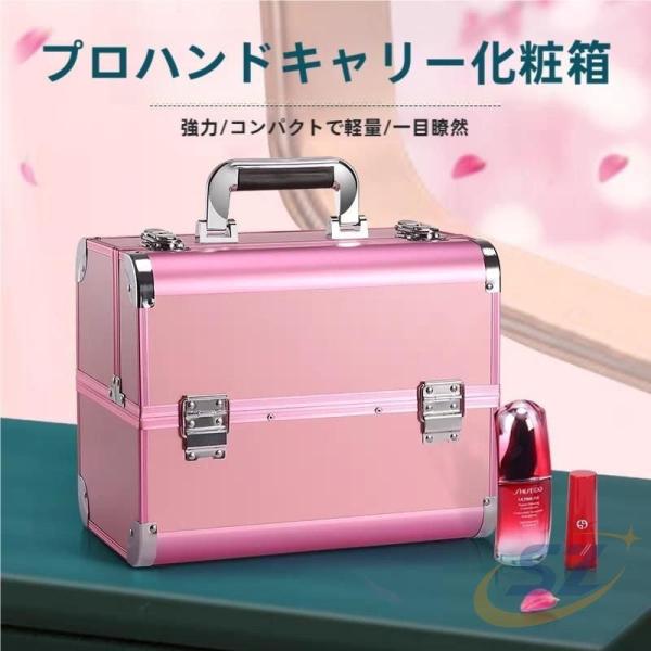 ネイル用品 ネイル収納ボックス 収納ケース 美容家電 身だしなみ 自宅ケア メイクボックス シェンヘン ネイル用品収納 大容量 防水 出張専用 ネイル用品整理