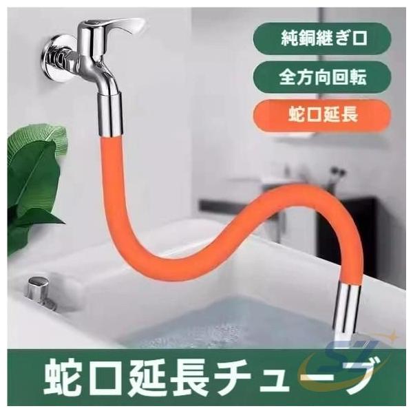 水道フレキパイプ水道管フレキホース水道用蛇腹ホースG1/2ナット編組ホースフレキパ シェンヘン イプナットが厚くフレキホース ステンレス 庭 水回り用品 園