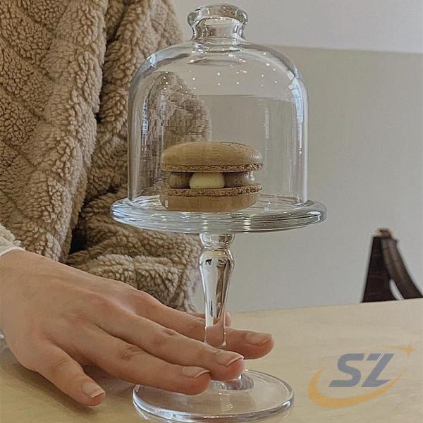 ガラス カバー スタンド 日常使い 家庭用 使いやすい カップ ドーム蓋 付きケーキ シェンヘン ケーキサーバーデザートプレート誕生 便利グッズ 新生活用品