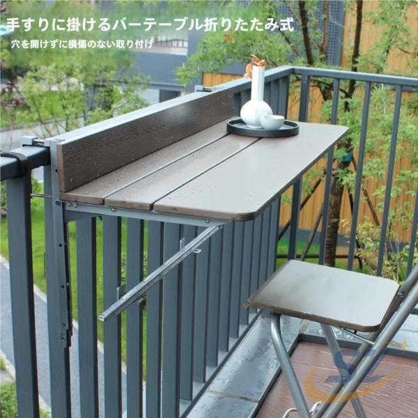 デスク ハンギングテーブル テーブル 園芸用品 庭作業 屋外用 3サイズ 120*28cm 調整 シェンヘン 折りたたみ ガーデン バルコニー 高さ 可能 式吊り ベランダ