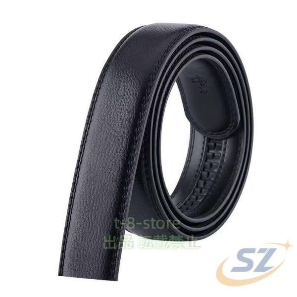 ベルトのみ ゴルフ ベルト スポーツ用品 練習用 トレーニング 替えベルト ベルト革のみ シェンヘン 30mm 35mm バックルなし 帯のみ 穴なし 交換用 無段階