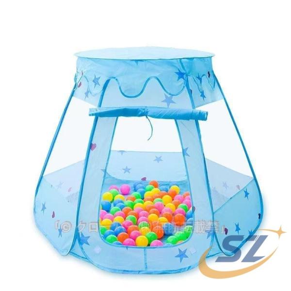 テント キッズテント ベビーサークル ボールプール 折り畳み式 子供 コンパクト 付き シェンヘン 屋内 遊具 収納バッグ アウトドア 室内 室外 キッズ ベビー