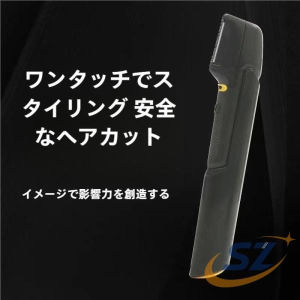 2023新型 充電式 96%以上満足度／1台5役 チタントリマー バリカン 散髪