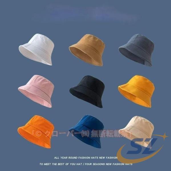 帽子 折りたたみ 9colors バケットハット ユニセックス レディース メンズ 男女兼用 シェンヘン UVカット UV対策 おしゃれ 着回し 通勤 通学 スポーツ