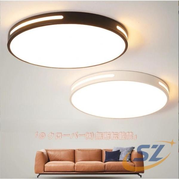 シーリングライト LED 照明器具 調光調色 6畳 おしゃれ リモコン付き 20畳 夜灯 シェンヘン タイマー 省エネ 北欧 天井直付 和室 照明 洋室 工事不要
