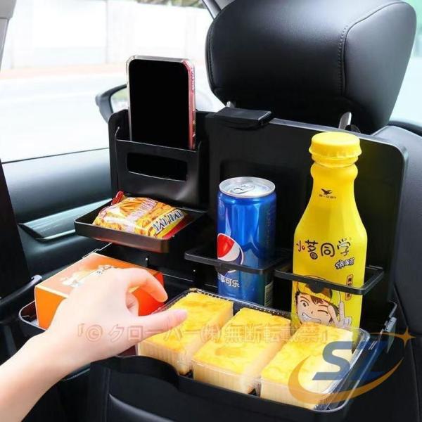テーブル 車載 車内テーブル シートバックテーブル 後部座席 子供 食事 ドリンクホルダー シェンヘン シートバック トレイ 車用 折りたたみ式 キッズ ベビー