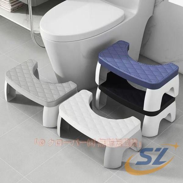 トイレ 踏み台 トイレスムーズステップ トイレ踏み台 トイトレ 子供 キッズステップ シェンヘン ステップ ステップ台 子ども こども 手洗い 玄関 キッズ
