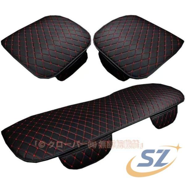 車用 座布団 クッション カークッション 車座布団 3点セット カー用品 シートカバーシート シェンヘン 車イスクッション シンプル 運転席 助手席 後部座席