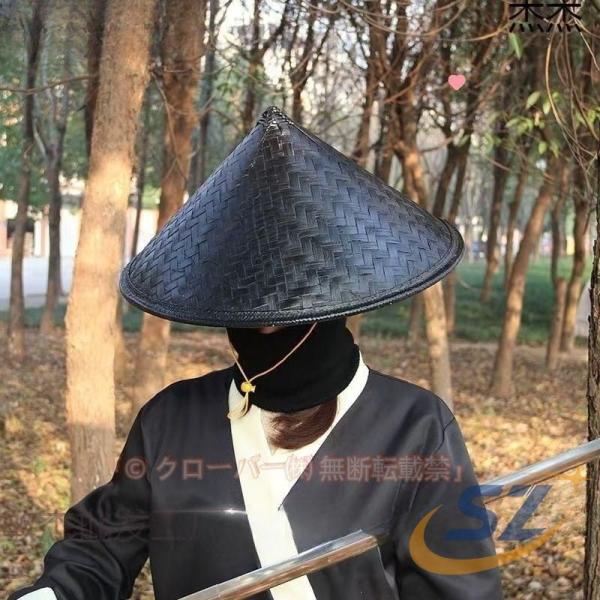 帽子 竹笠 黒い笠 侍 笠 あご紐付き 武士 ゴトク 陣笠 日差しを遮る 涼しい 浪人笠 シェンヘン 竹傘 日よけ傘 鮎釣り傘 かさ 武笠 武人 ごとく 五徳 つり 釣り