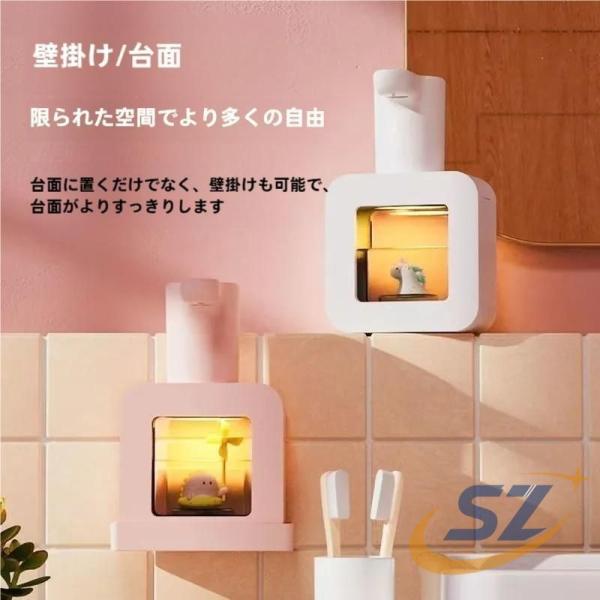 ソープディスペンサー ハンドソープ 充電式 防水 壁掛け 吐出量2段階調節 400ml キッチン シェンヘン 泡 自動 液体 食器用洗剤 ア 大容量