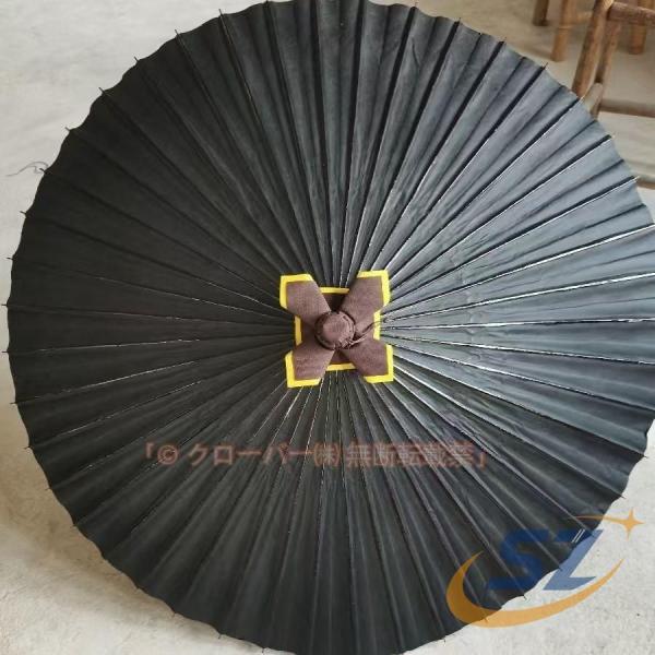 蛇の目傘 無地 防水加工 別注品 実用蛇の目傘 雨傘 黒、紫、赤 日常使い シェンヘン 使いやすい 便利 実用的 プレゼント おすすめ 暮らし快適