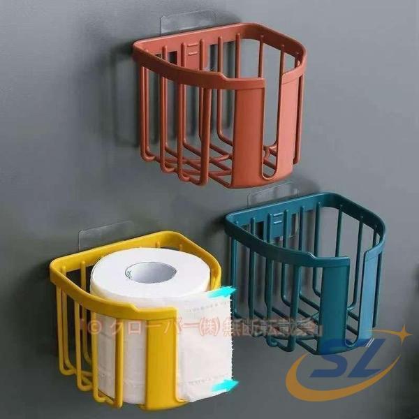 2点セット インテリア北欧 シンプル 省スペース トイレットペーパーホルダー シェンヘン トイレ用ペーパーホルダー トイレ ペーパーホルダー 大容量