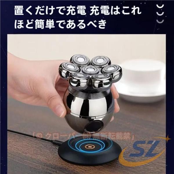 スキンヘッド用シェーバー スキンヘッド 6-in-1 7D シェンヘン シェーバー スキンヘッド用バリカン スキンヘッド用電気シェーバー ひげそり