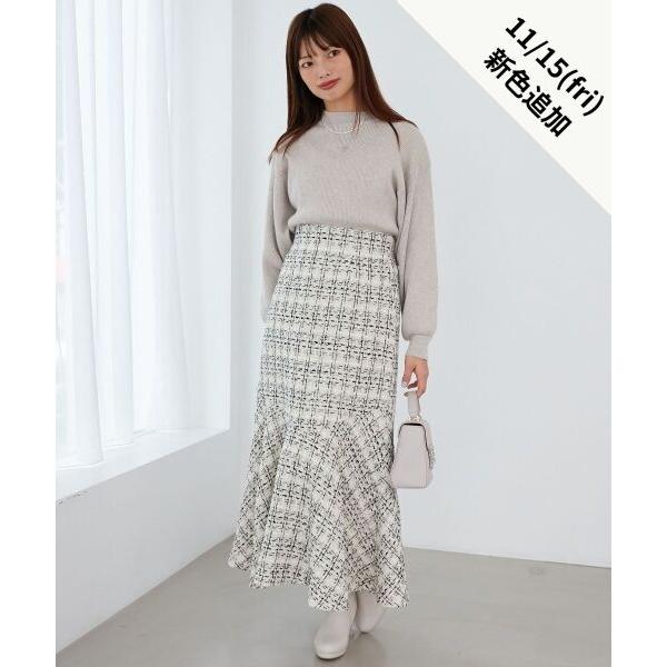 MAJESTIC LEGON（マジェスティックレゴン） ツイードマーメイドロング