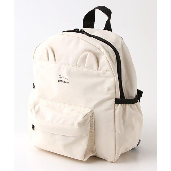 Petit Main プティマイン お耳つきリュック タカシマヤファッションスクエア 通販 Paypayモール