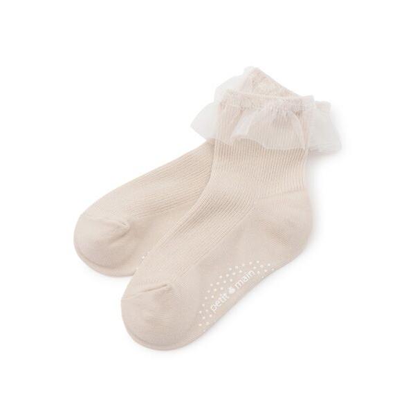 [Release date: December 18, 2025]★この商品はセール価格です★550円 → 275円(50%off)【カテゴリ】キッズ > 未設定【カラー】キナリ/オフホワイト/ピンク/グレ-【サイズ】SS/S/M/L...