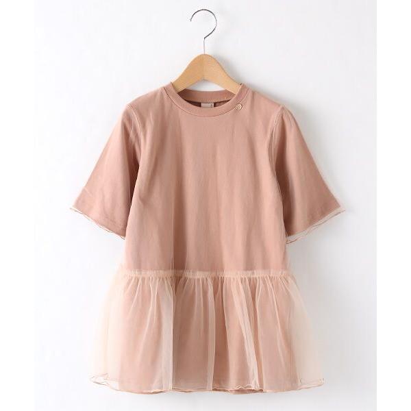 Petit Main プティマイン チュールドッキングtシャツワンピース Dejapan Bid And Buy Japan With 0 Commission