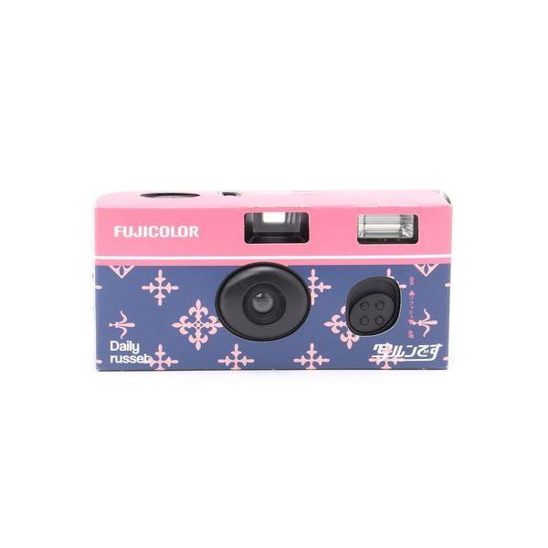Daily Russet デイリーラシット 写ルンです Daily Russet コラボカバー Buyee Buyee Japanese Proxy Service Buy From Japan Bot Online