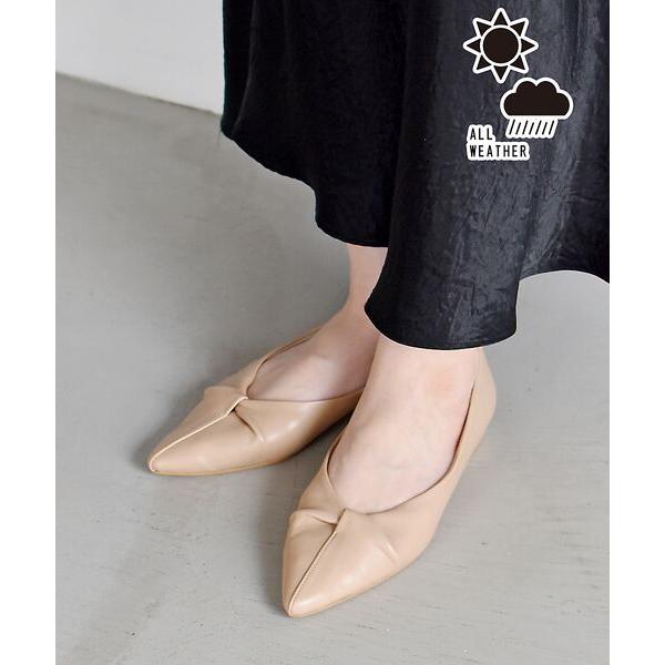 オゥ バニスター（Au BANNISTER）/【雨兼用】ツイストフラットパンプス Au BANNISTER（オゥ バニスター） Au BANNISTER / オゥ バニスター