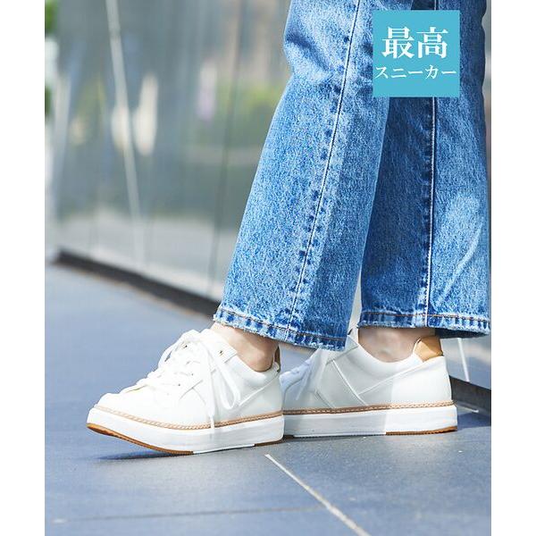 オゥ バニスター（Au BANNISTER）/【最高スニーカー】コートソールスニーカー Au BANNISTER（オゥ バニスター） Au BANNISTER / オゥ バニスター