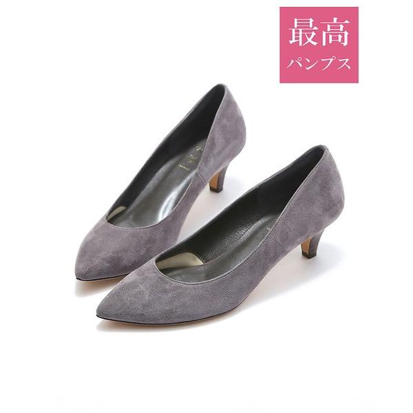 お買物マラソン最大1000円OFFクーポンあり PICHE ABAHOUSE / ピシェ