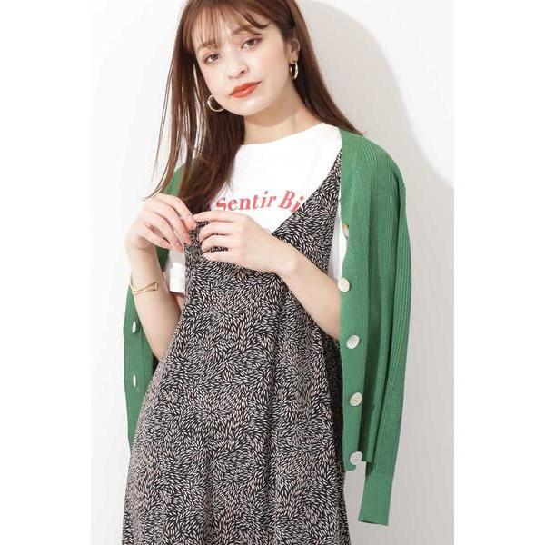 N Natural Beauty Basic エヌ ナチュラルビューティーベーシック リブニットカーディガン タカシマヤファッションスクエア 通販 Paypayモール