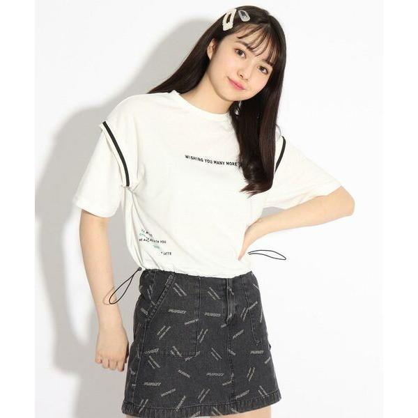 ピンクラテの通販 価格比較 価格 Com