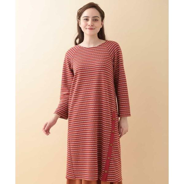 Jocomomola ホコモモラ チロリアンボーダーワンピース タカシマヤファッションスクエア 通販 Paypayモール