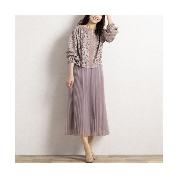 Rose Tiara ローズティアラ マットオーガンジープリーツスカート タカシマヤファッションスクエア 通販 Paypayモール