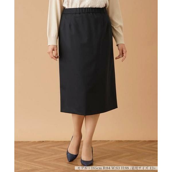 Leilian PLUS HOUSE / レリアンプラスハウス バックスリットタイト  