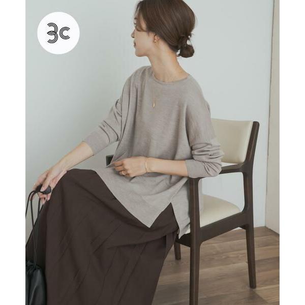 アーバンリサーチドアーズ　ウォッシャブルウールワイド　ベージュ URBAN RESEARCH DOORS（アーバンリサーチドアーズ） URBAN RESEARCH