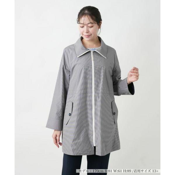 Leilian PLUS HOUSE（レリアンプラスハウス） 【店舗人気