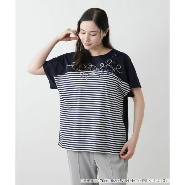 【Leilian Plus House】ボーダーフラワー柄　半袖カットソー　13 Leilian Plus House】ボーダーフラワー柄 半袖カットソー 13
