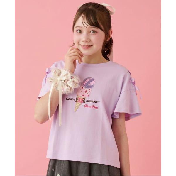 【レア】メゾピアノ（160㎝ ）可愛い半袖Tシャツ　 ベリエ　アイスクリーム mezzo piano Junior（メゾピアノ ジュニア） 【サーティワン アイス