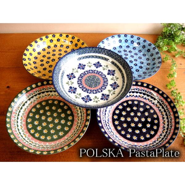 美品⭐リム付パスタプレート/UNIKAT⭐DPLC⭐２点⭐ポーリッシュポタリー ☆POLSKA（ポルスカ）パスタプレート5枚セット ギフトにもオススメ