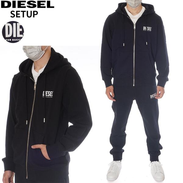 ディーゼル ジャージの人気商品 通販 価格比較 価格 Com