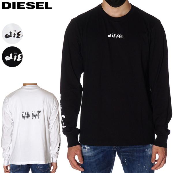 ディーゼル Diesel メンズtシャツ カットソー 通販 人気ランキング 価格 Com