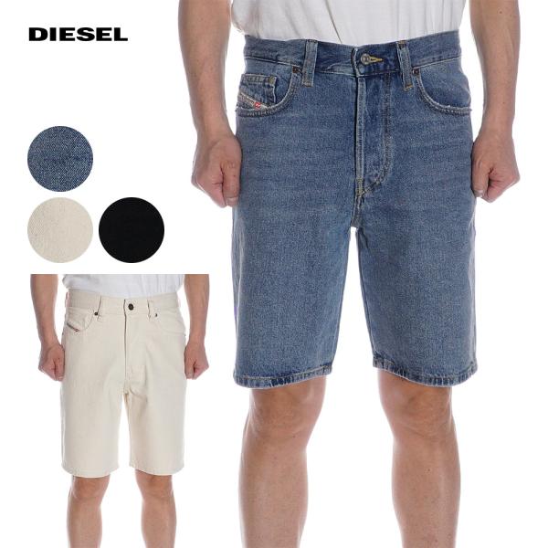 【DIESEL】ディーゼル ナイロンカーゴ ハーフパンツ サイズ32 DIESEL - 穴あき DIESEL DIESEL ハーフカーゴ D-ARNE-SHORT-Sの