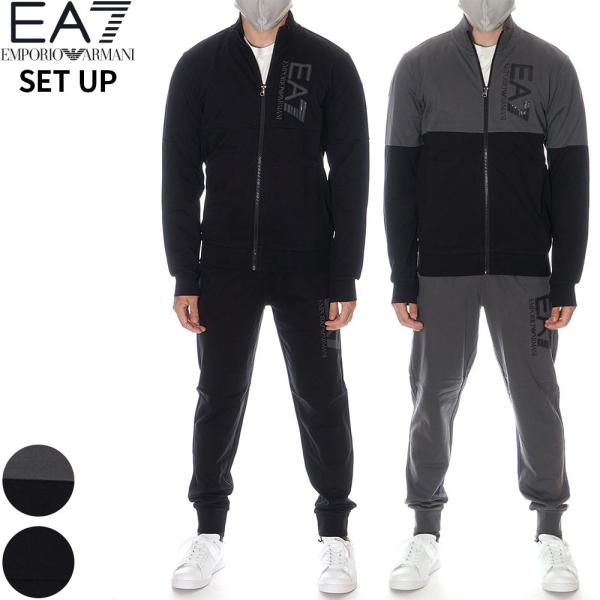 アルマーニ ジャージ セットアップの人気商品 通販 価格比較 価格 Com