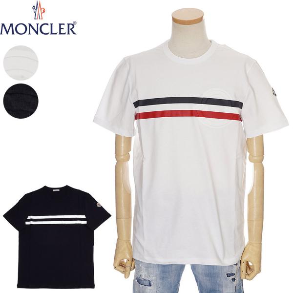 モンクレール Tシャツ メンズ Moncler 半袖ティーシャツ トップス トリコロールライン 21年春夏新作 Buyee Buyee 日本の通販商品 オークションの代理入札 代理購入