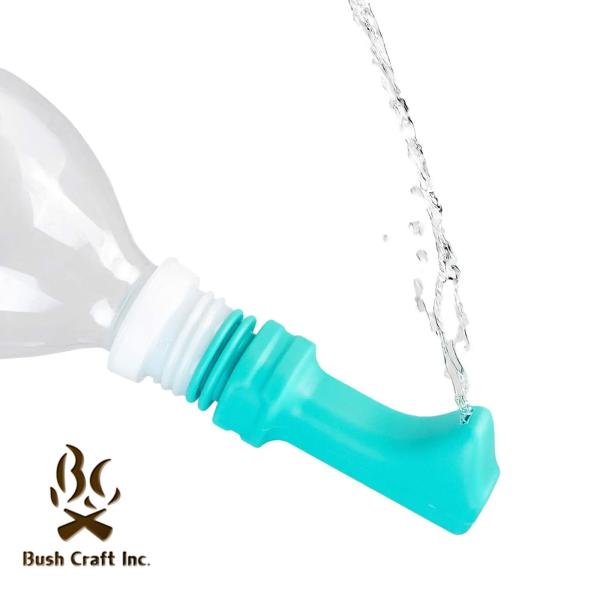 Bush Craft inc. ボシュレット■サイズ■長さ90mm,幅30mm,奥行30mm重量 ： 22.5g製造国 ： 中国■特　長■登山や旅行先のお手洗いで便利な、携帯式のおしり洗浄グッズです。多くのペットボトルで使用できます。【使用...