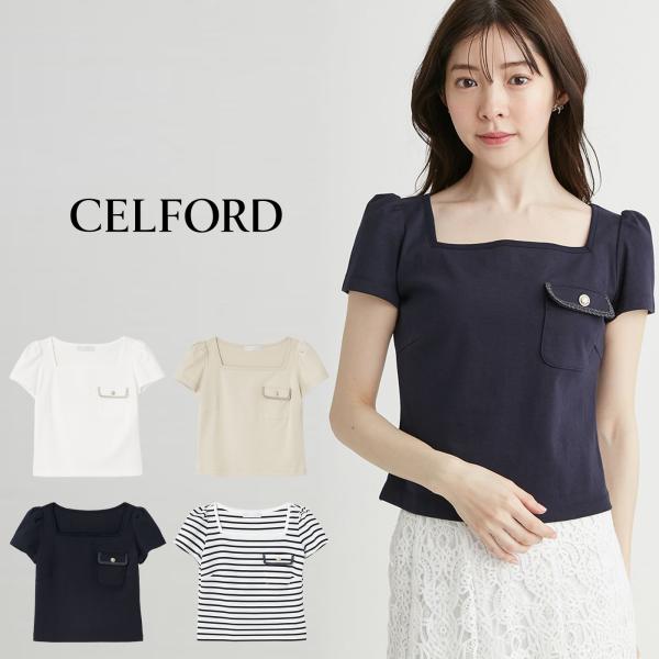 LEONARD フラワートリム 半袖トップス LEONARD フラワートリム 半袖トップス