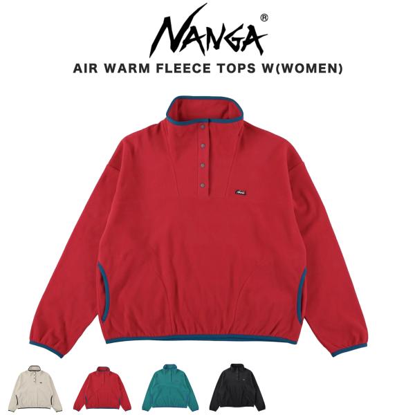 NANGA（ナンガ） AIR WARM FLEECE TOPS W(WOMEN) エアウォーム