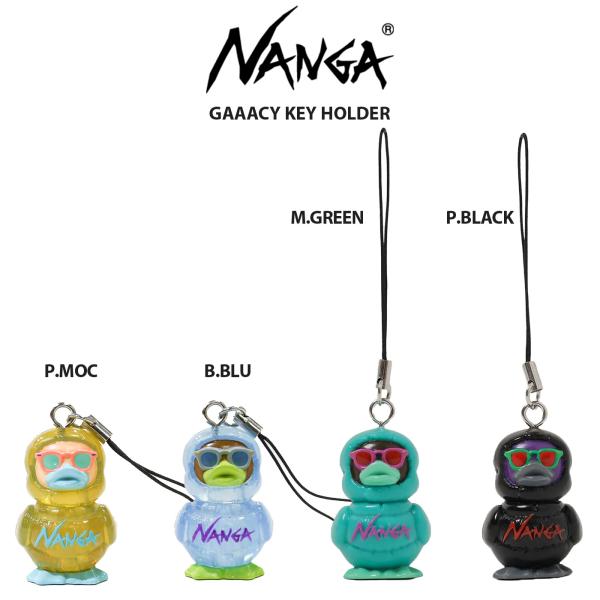 NANGA GAAACY KEY HOLDER / ガーシーキーホルダー コラボ アウトドア ギア アクセサリー キャンプ