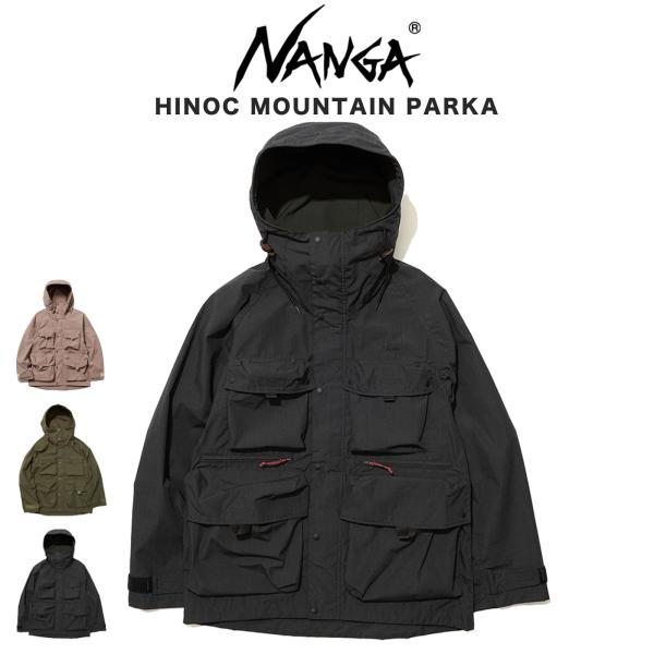 ナンガ　難燃　マウンテンパーカ　ヒノック　焚き火 nanga NANGA（ナンガ） HINOC MOUNTAIN PARKA ヒノックマウンテンパーカー